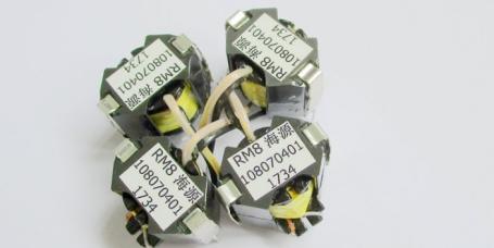 海源電子高頻變壓器技術(shù)突破助力電子產(chǎn)品實(shí)現(xiàn)更高效能