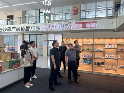 市商務(wù)局赴彰武縣電商直播基地開(kāi)展調(diào)研